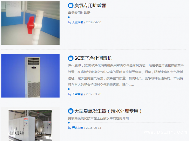 QQ圖片20190524170901