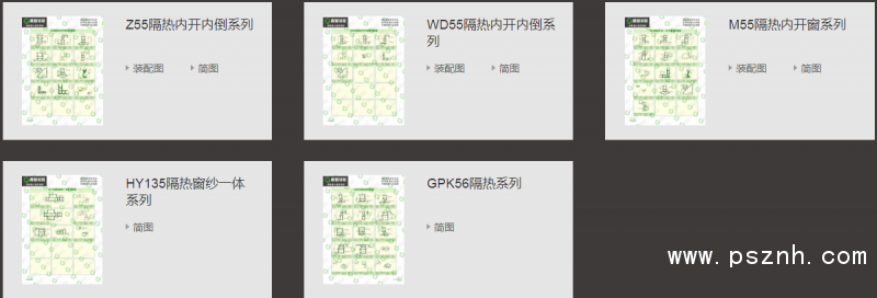 QQ圖片20190524171248