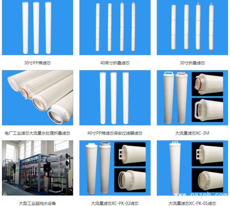 QQ圖片20190524171632