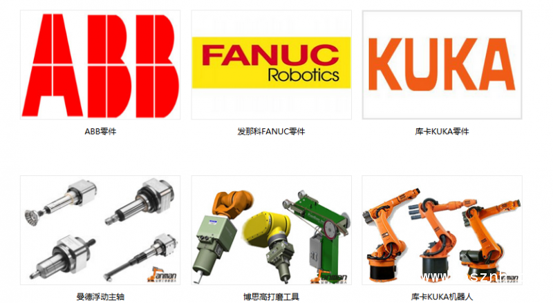 QQ圖片20190525092624