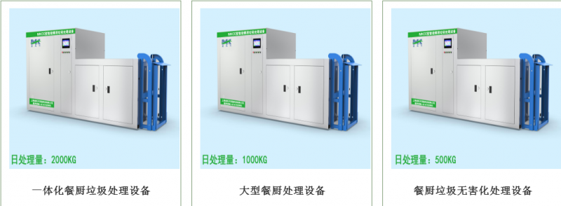 QQ圖片20190525102203