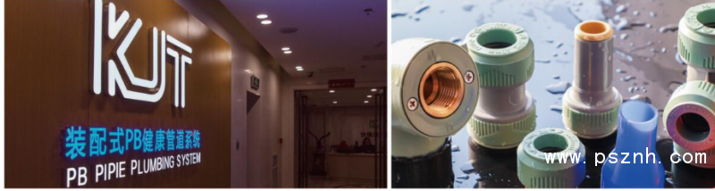 QQ圖片20190525110125