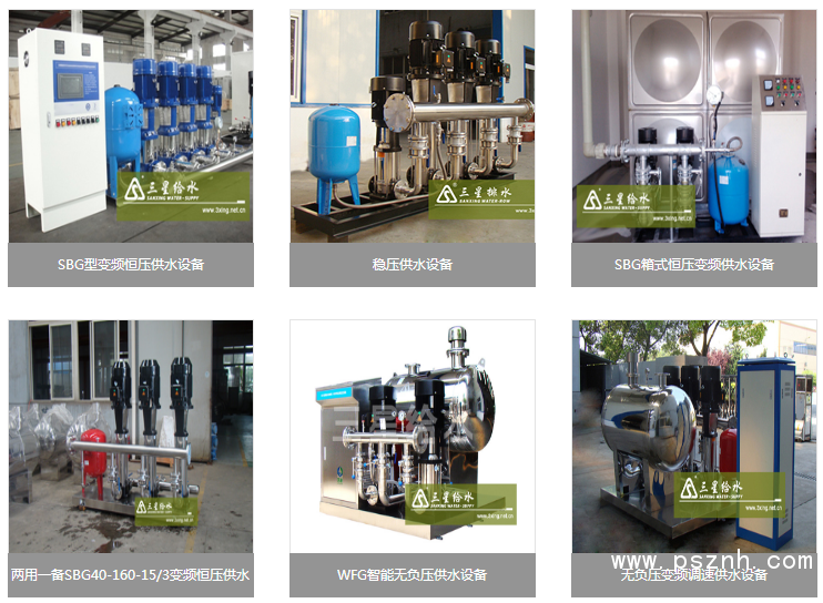 QQ圖片20190525170938