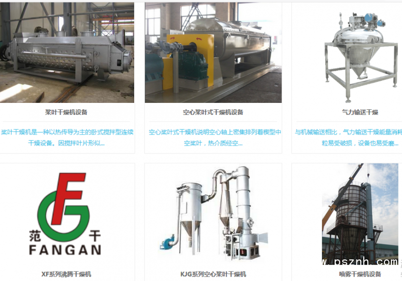 QQ圖片20190525174213