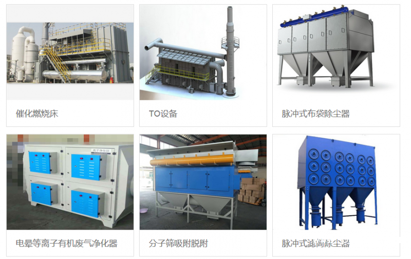 QQ圖片20190527080514