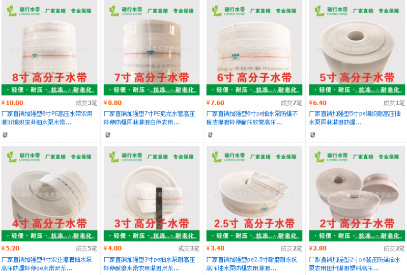 QQ圖片20190527085518