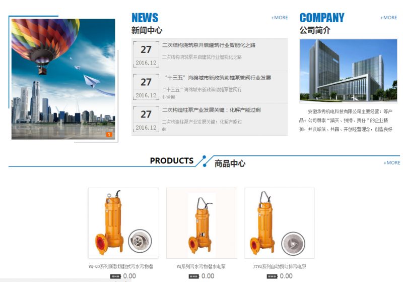 QQ圖片20190527092817