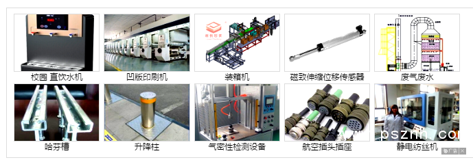 QQ圖片20190527105610