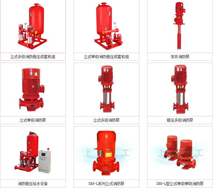 QQ圖片20190527110948