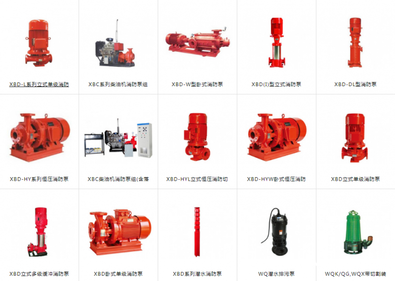 QQ圖片20190527113233