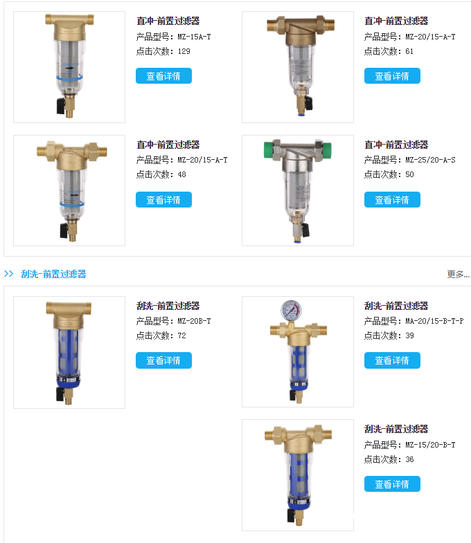 QQ圖片20190527135259