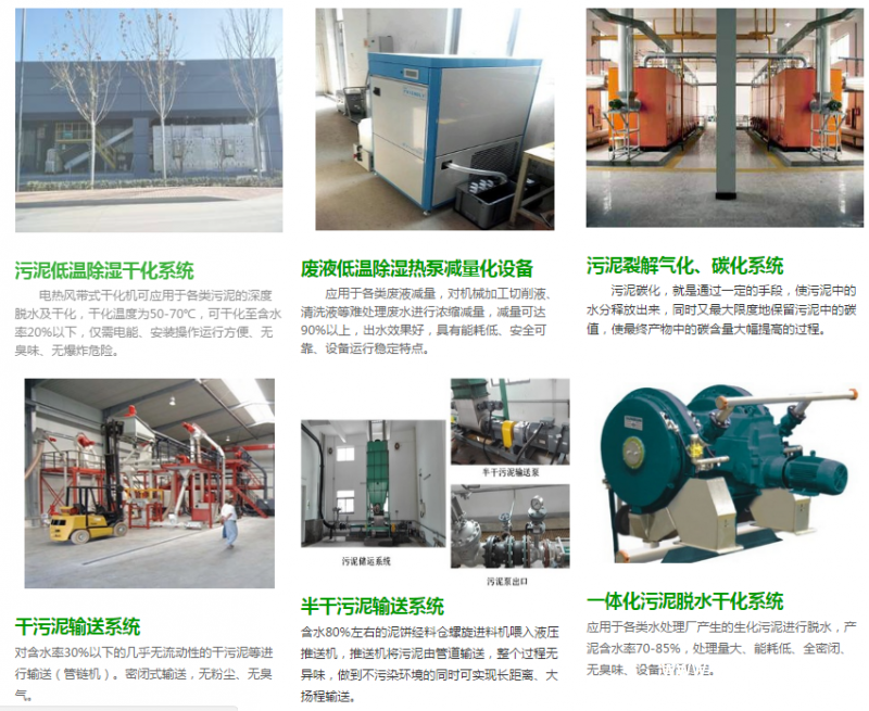 QQ圖片20190527140253