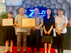 我協(xié)儀領(lǐng)導(dǎo)走訪力準傳感技術(shù)有限公司