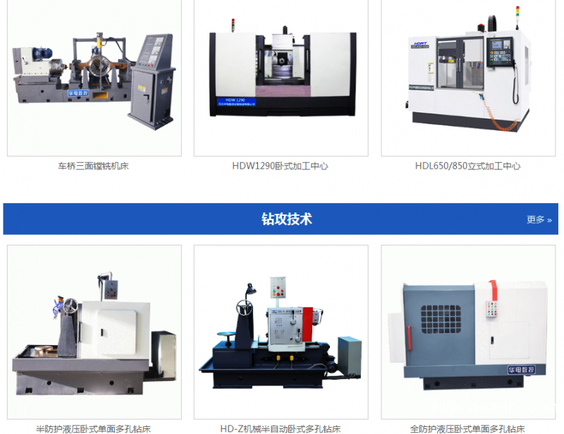 QQ圖片20190527162136