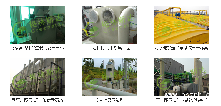 QQ圖片20190527172154