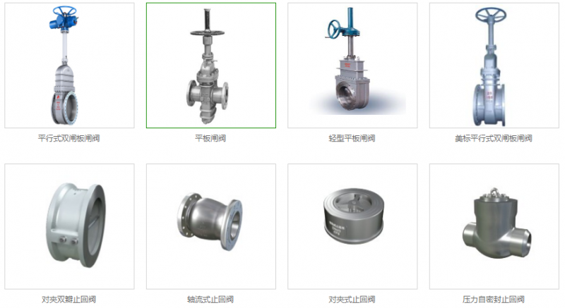 QQ圖片20190527172755