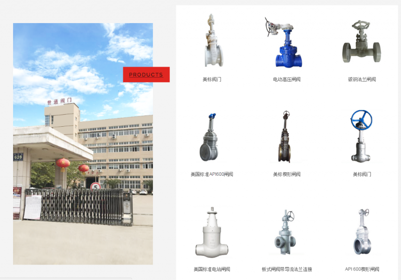 QQ圖片20190528102700