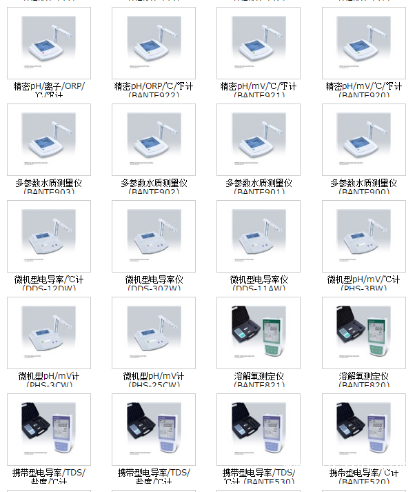 QQ圖片20190528111158