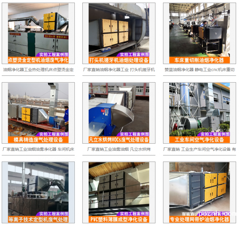 QQ圖片20190528113509