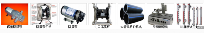 QQ圖片20190528135210