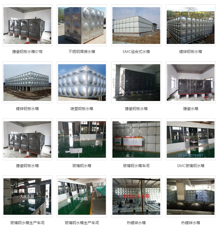 QQ圖片20190528141340