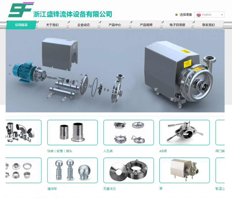 QQ圖片20190528142431