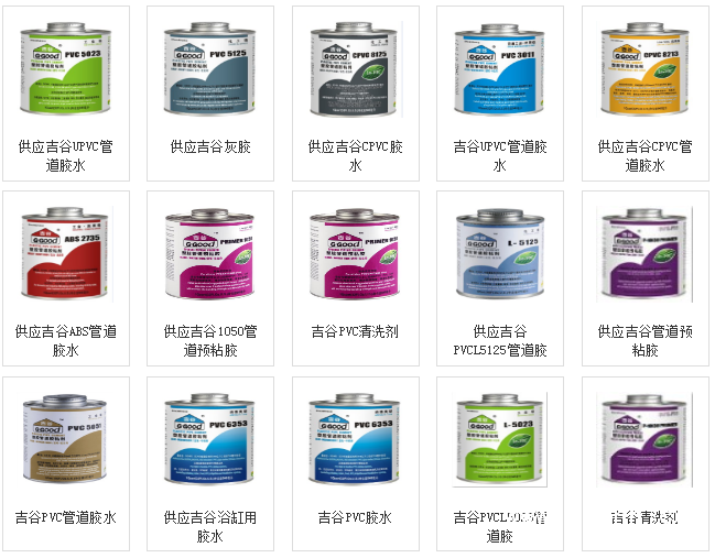 QQ圖片20190528163017