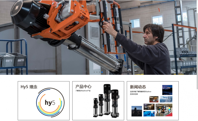 QQ圖片20190529085104