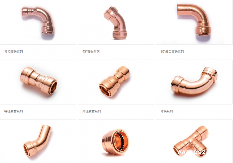 QQ圖片20190529094918