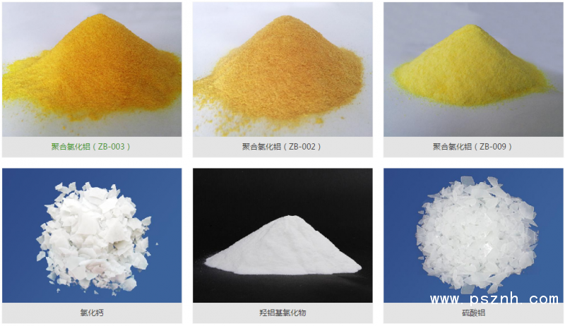 QQ圖片20190529140837