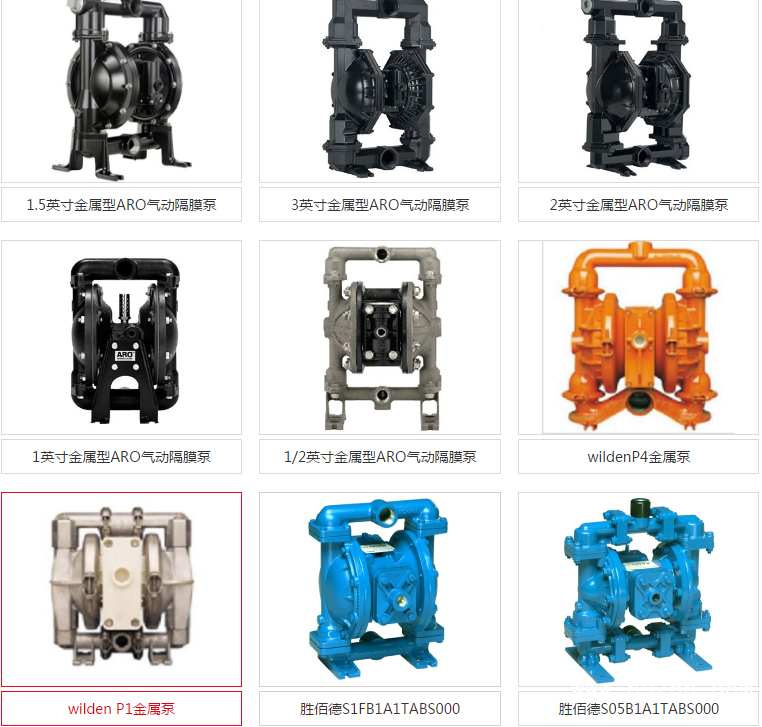 QQ圖片20190529143442