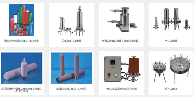 QQ圖片20190529152441