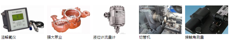 QQ圖片20190529154423