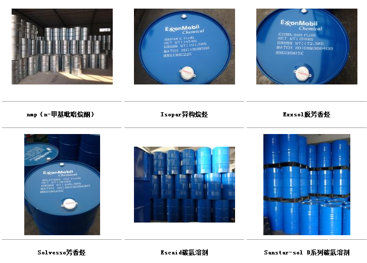 QQ圖片20190529160027