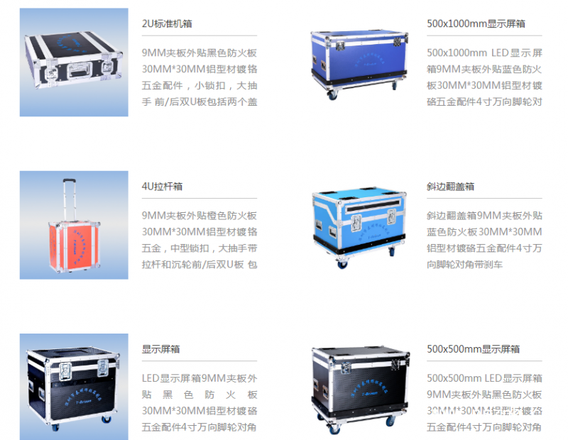 QQ圖片20190529161109