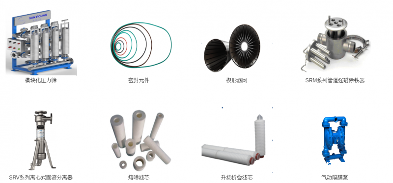 QQ圖片20190529170524