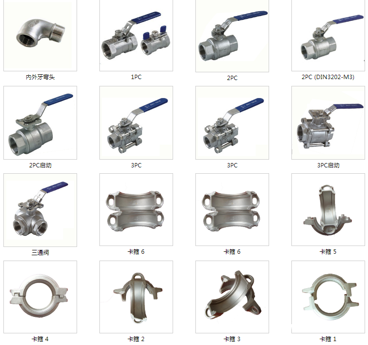 QQ圖片20190530105049