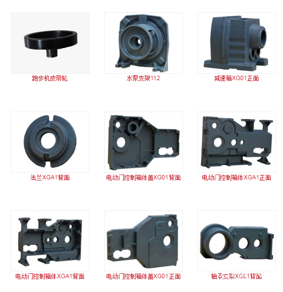 QQ圖片20190530114824