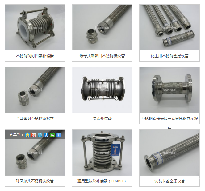 QQ圖片20190530115630