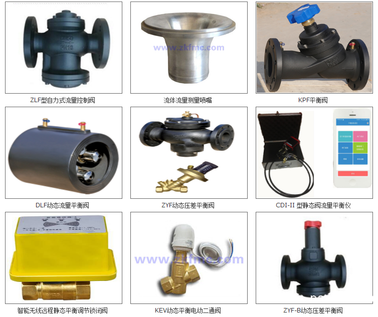 QQ圖片20190530155030