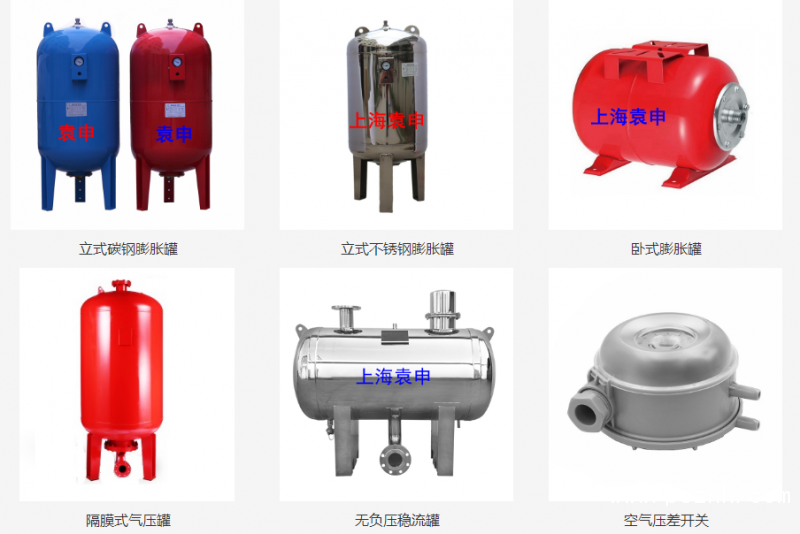 QQ圖片20190530162045