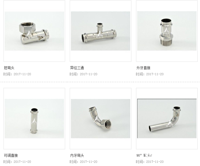 QQ圖片20190530165921