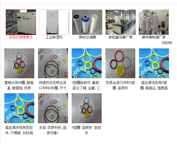 QQ圖片20190530172852