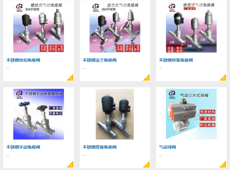 QQ圖片20190530174717