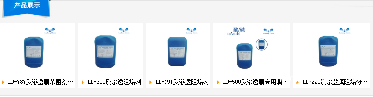 QQ圖片20190530174520