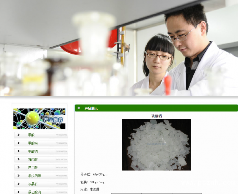 QQ圖片20190530180105