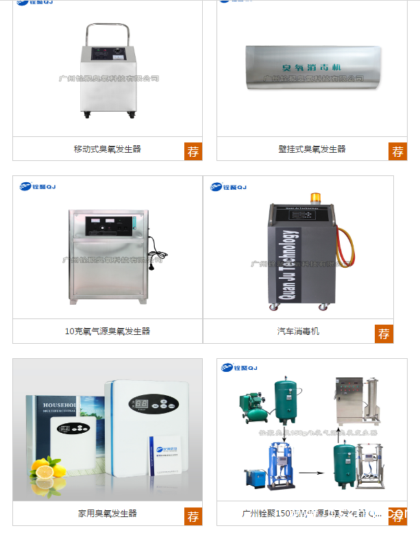 QQ圖片20190531134904