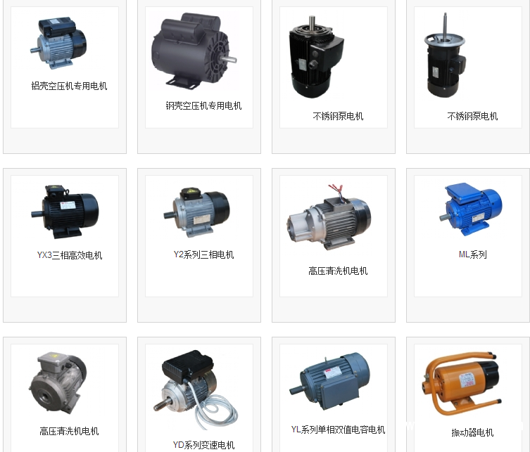 QQ圖片20190531150654