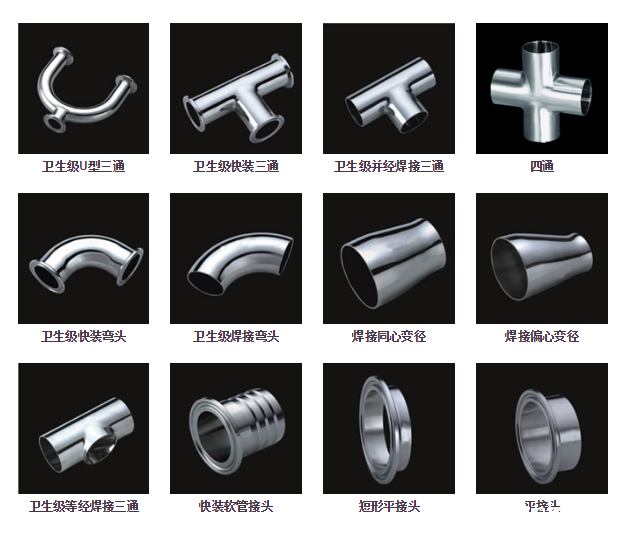 QQ圖片20190531160534