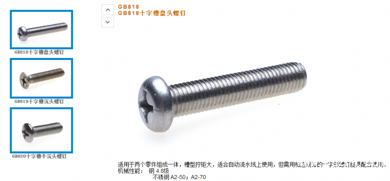 QQ圖片20190531162756